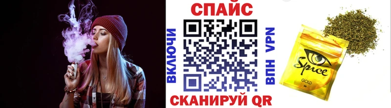 Бутират Butirat Майский