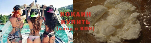 прущая мука Баксан