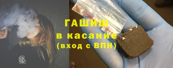 spice Белоозёрский
