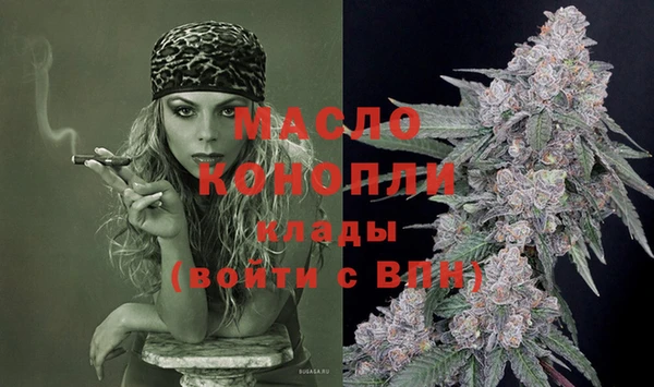 spice Балабаново